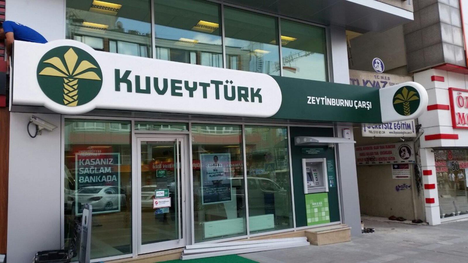 Kuveyt Türk Katılım Bankası