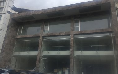 Merter İş Merkezi  