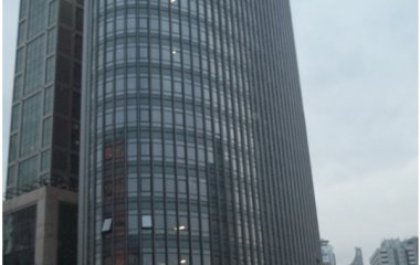 Olive Tower Maslak