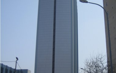 Yenisahra İş merkezi